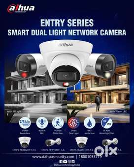 SAHU CCTV CAMERA