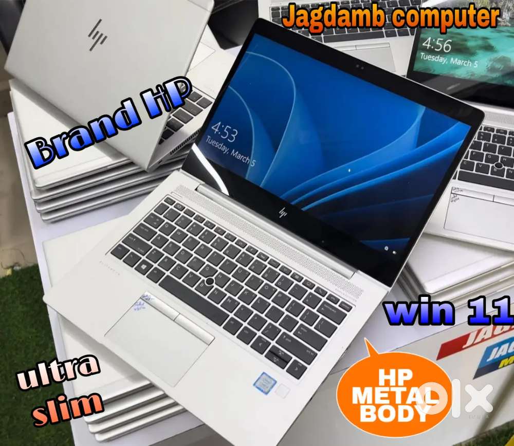 HP 830 G5 - 8 GB RAM / 256 GB SSD @Support 32 GB RAM & 1 TB SSD