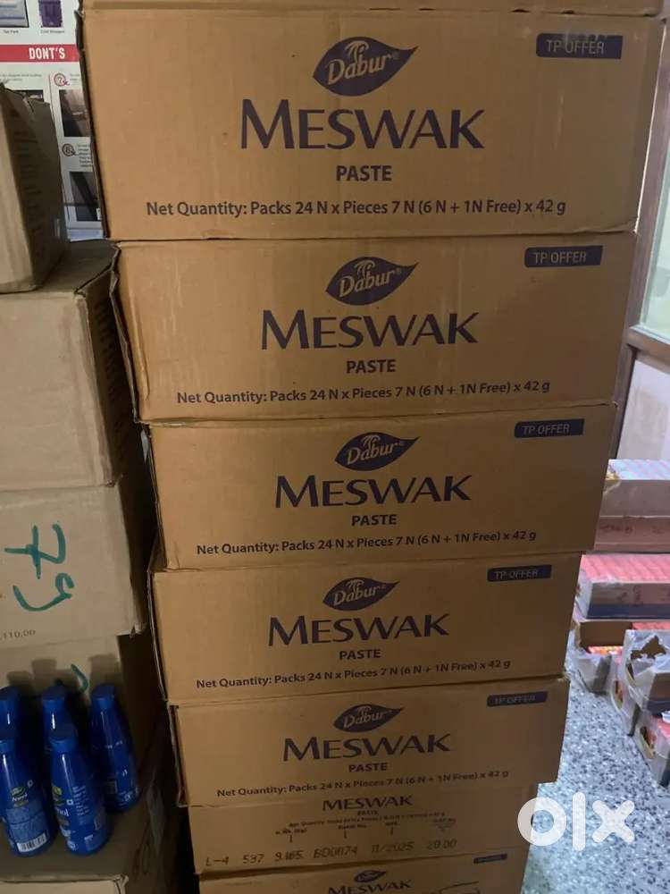 Kirana dukan par delivery & godwan pe mal niklne ke liye ladke chaiye