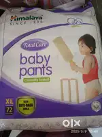 Himalaya Diaper XL Pack of 72 piece