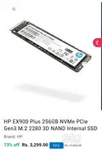 Hp nvme gen 3 SSD superfast speed