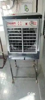 Desert Cooler