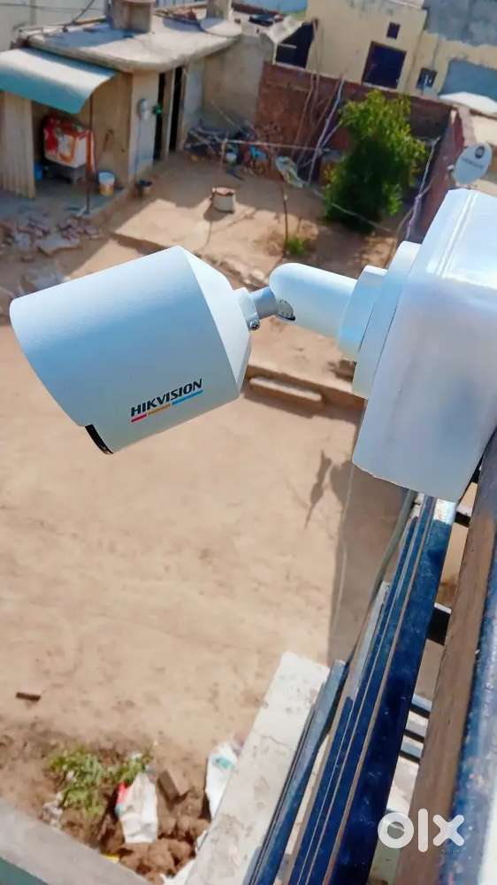 CCTV CAMERA SETUP WHOLESALE IN GHY