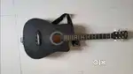 Intern Guiter
