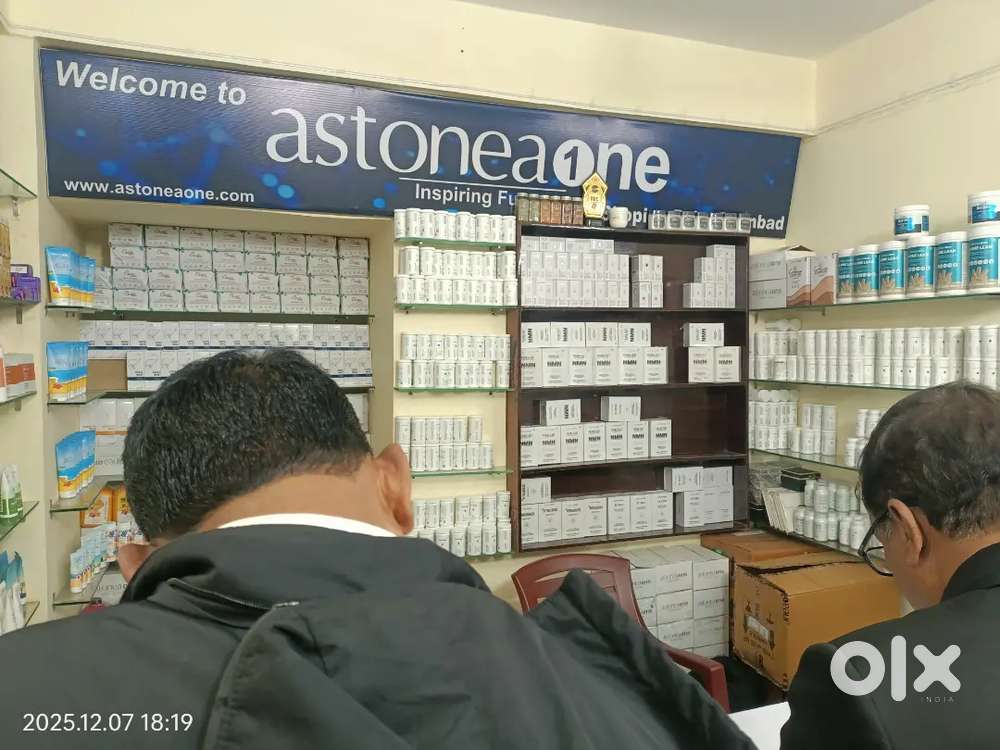 Astonea one