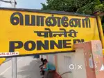 PONNERI PERUMBEDU
