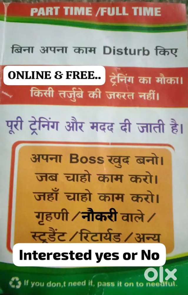 Work on social media