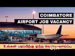 Urgent hiring for ground staff jobs in Indigo Airlines