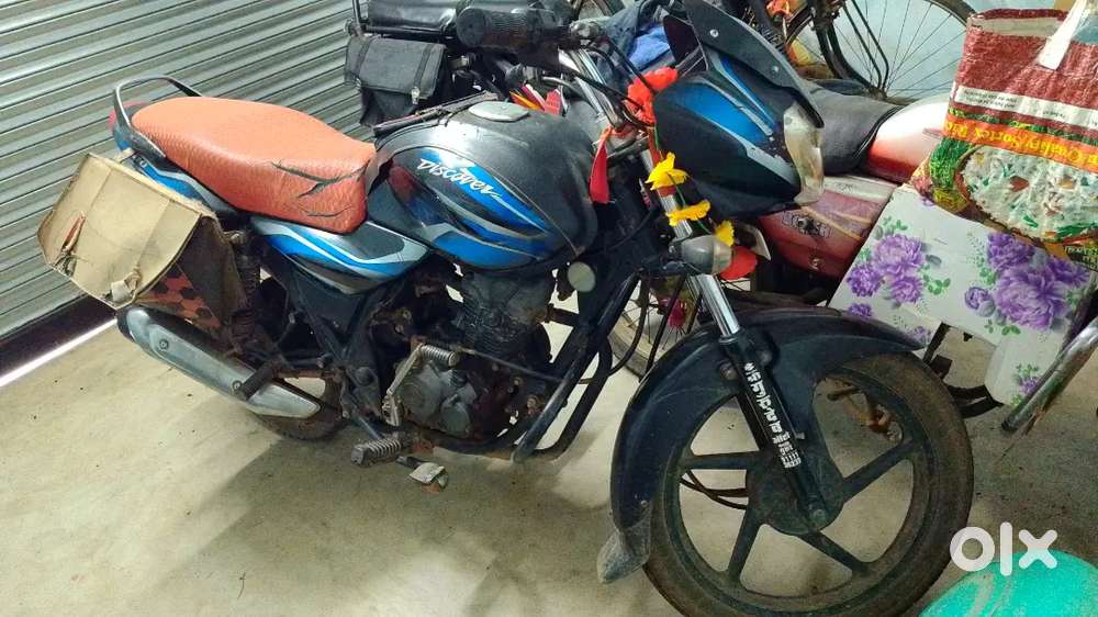 सेल माय बाइक, सिंगल राइडर, गुड कंडीशन