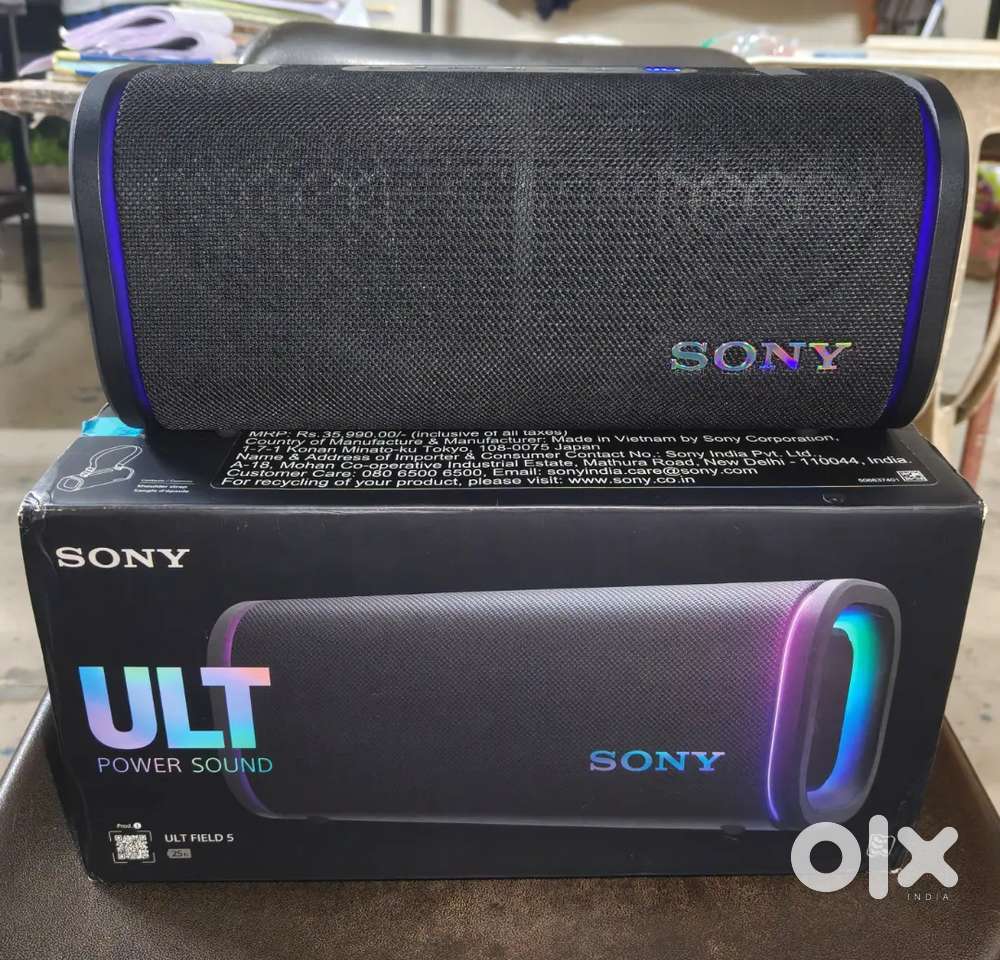 Sony Ult Field 5