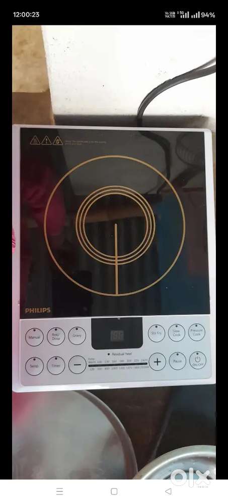 Philips  induction sigdi 2100w