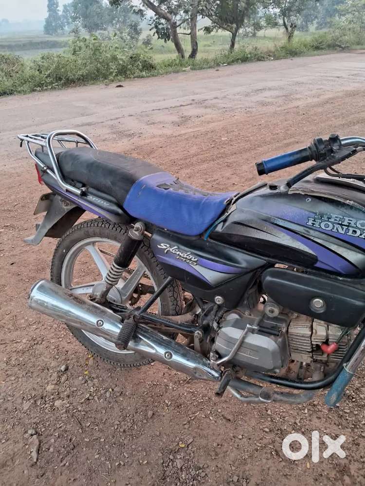 Jaldi se Jaldi bechna Hai paisa ka jarurat hai