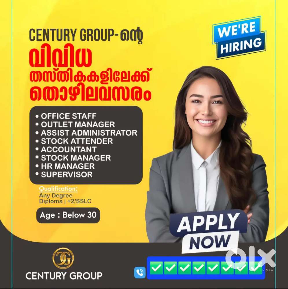 OFFICE ASSISTANT / HR MANAGER / SALES OFFICER