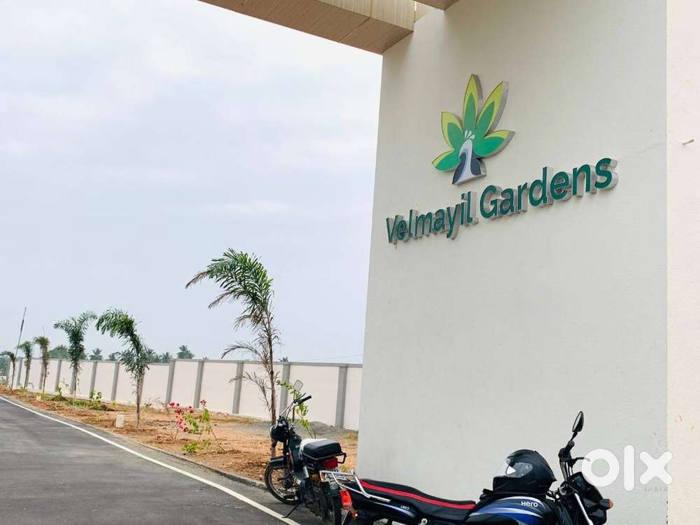 dtcp land for sale at annur