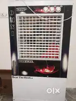 Omni cooler