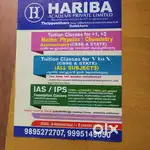 Maths, chemistry  tuition teachers  wanted