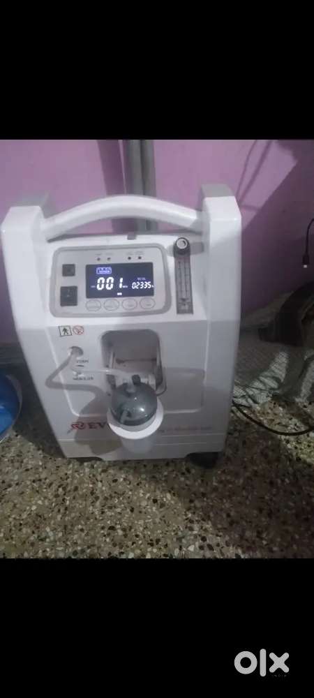 Oxygen Concentrator