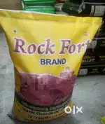 All Branded rice sales