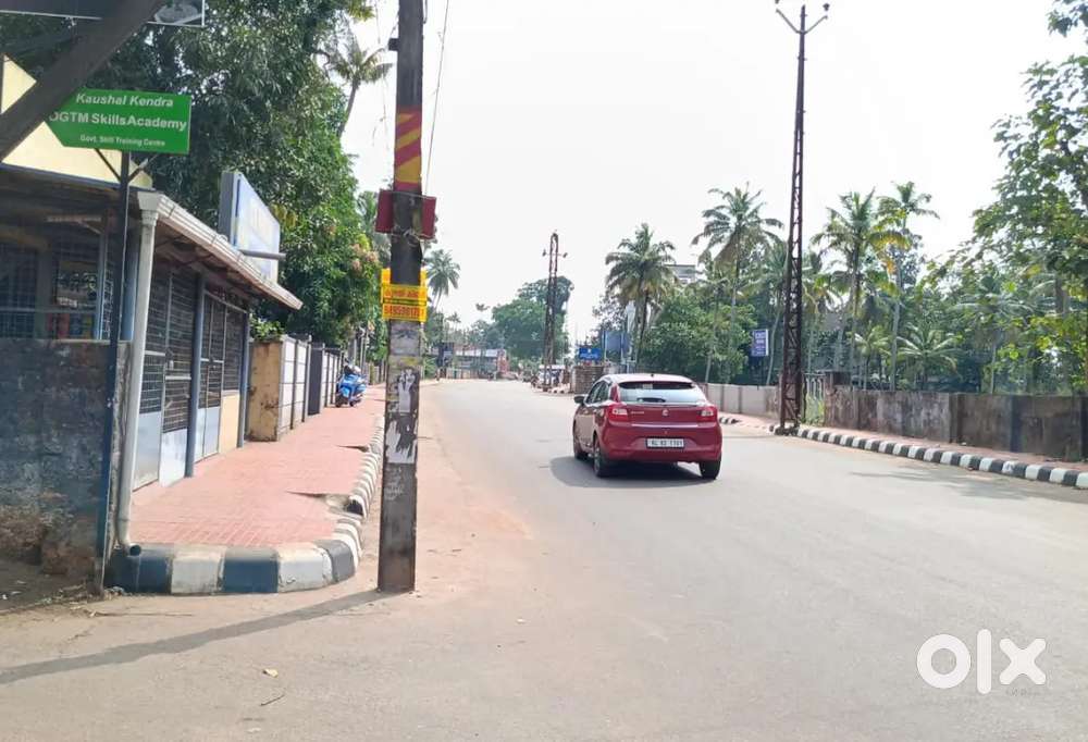Kottiyam Kundara Road