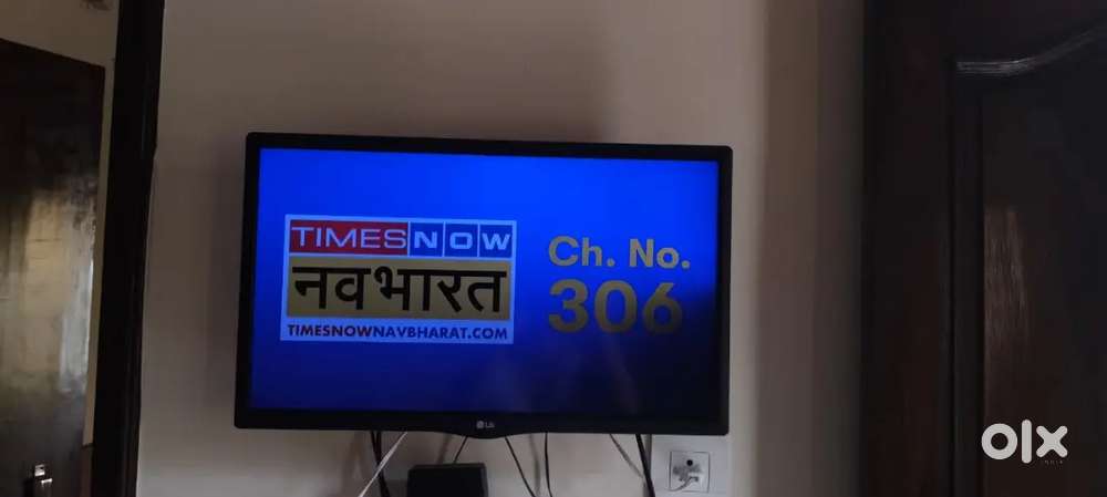 LG TV 22INCH