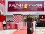( HR ASTHA ) KALYAN शोरूम में काम करने के लिए जल्दी आवेदन करें।
