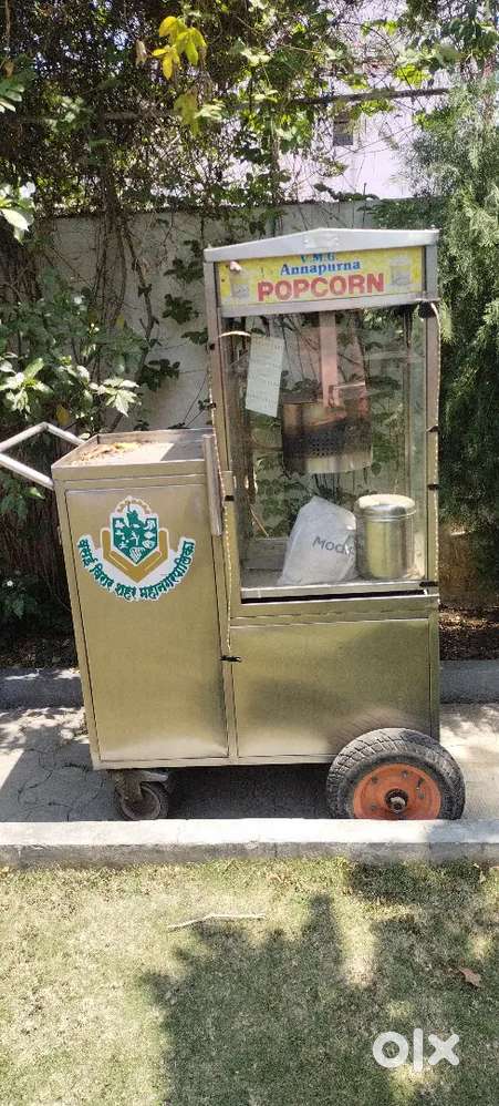 popcorn machine