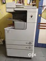 Xerox Machine