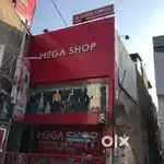 Mega Mart sales job