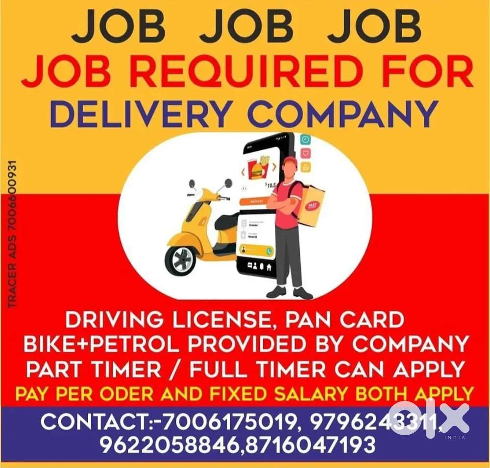 We need Rider's for pizza delivery in domino's Canal Road