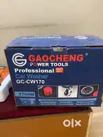 GAOCHENG GC-CW 170  car washer