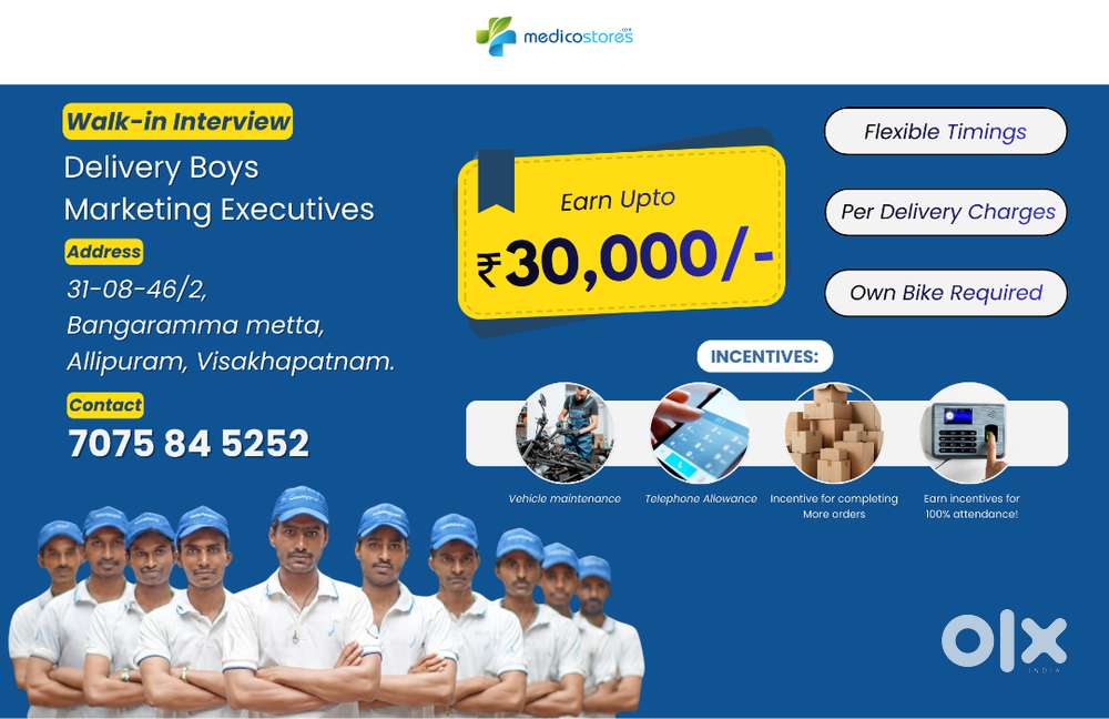 Walk-in Interviews – Delivery Boys & Marketing Executives