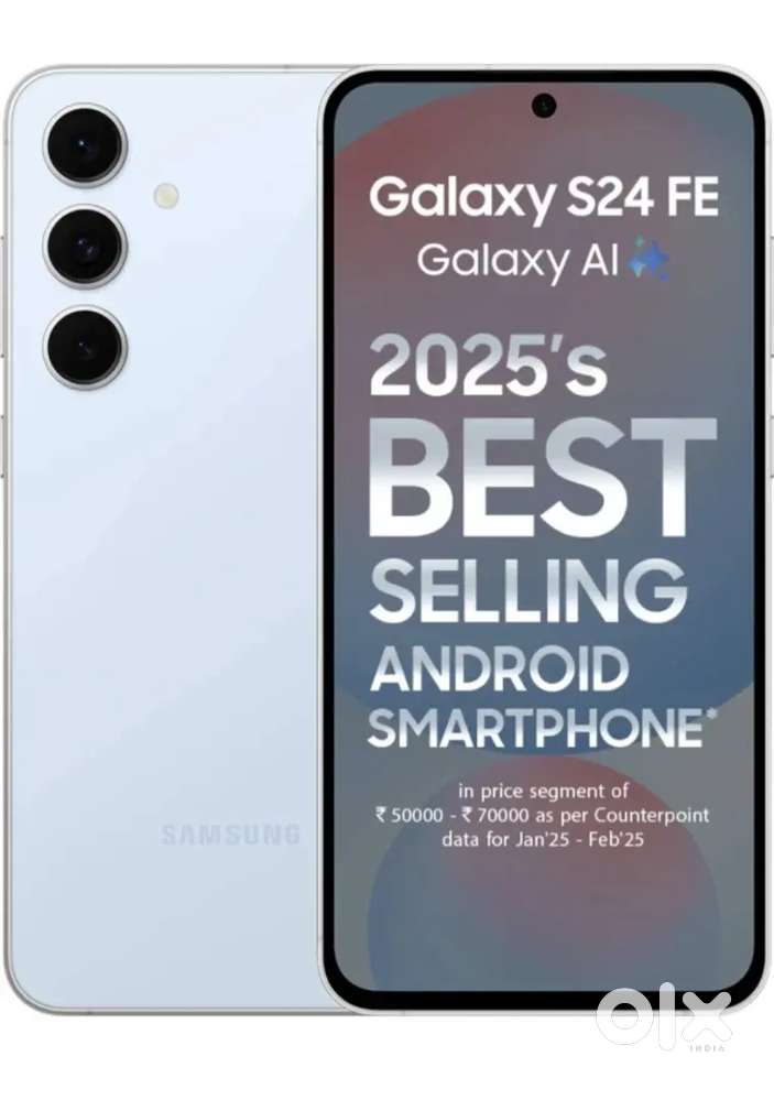 Samsung s24 fe 8/128