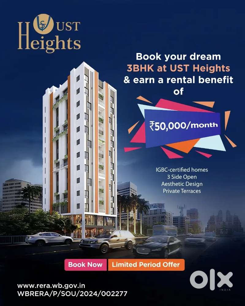 COMPLEX WITH OPEN TERRACE METRO 2KM