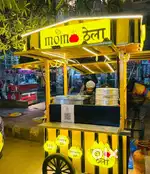 Momos stall chalana hai Aliganj me