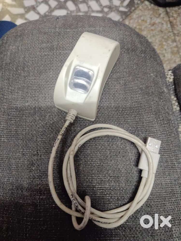 STARTAKE DEVICE