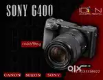 Camera for rent