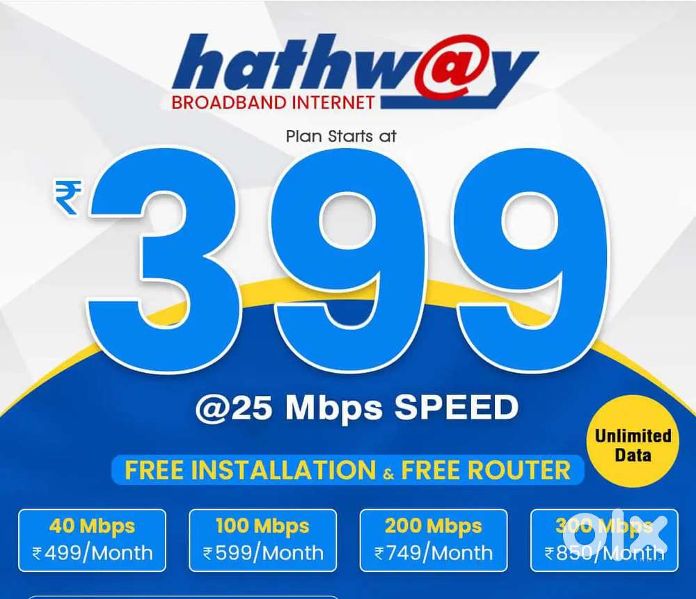 HATHWAY BROADBAND INTERNET CONNECTION