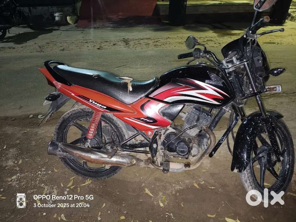 Second owner bike condition