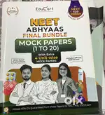 NEET Abhyaas mock test papers