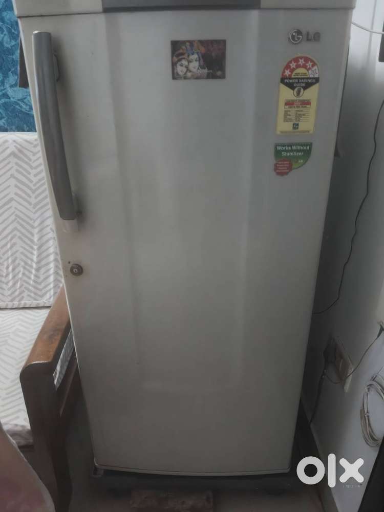 Lg small fridge