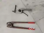 ₹1,000 stepping tool