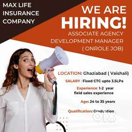 Guwahati (ulubari)/Axis Max life insurance/Age 24 to 35/Degree pass/