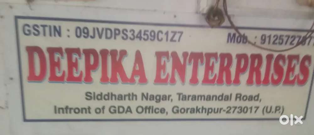 Urgent need