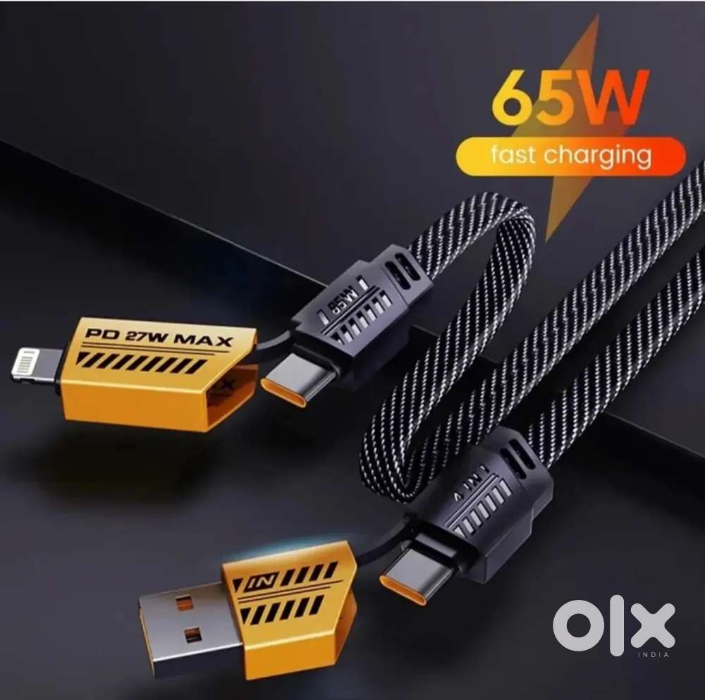 4 in 1 USB Cable