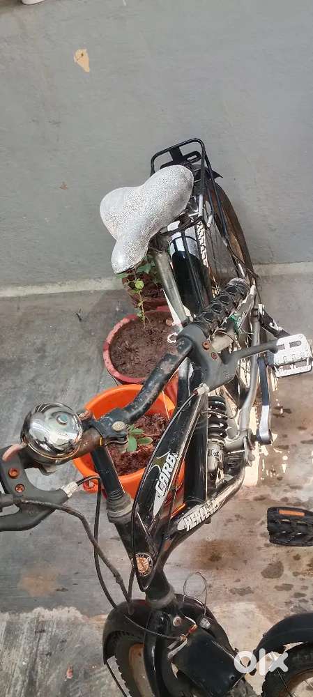 Gear and without gear