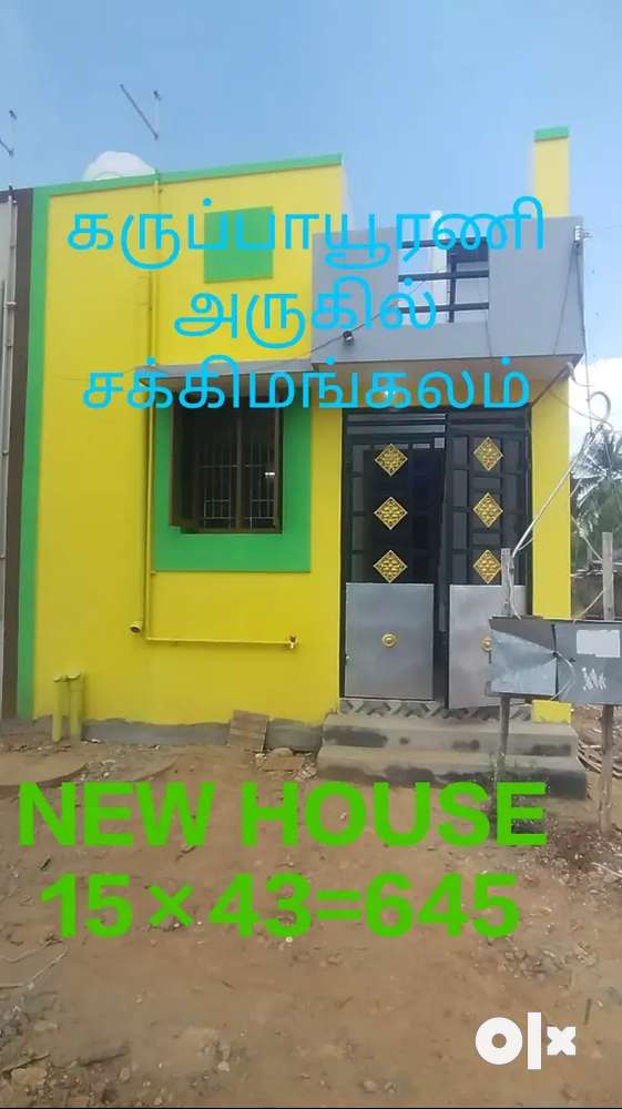 Madurai new house