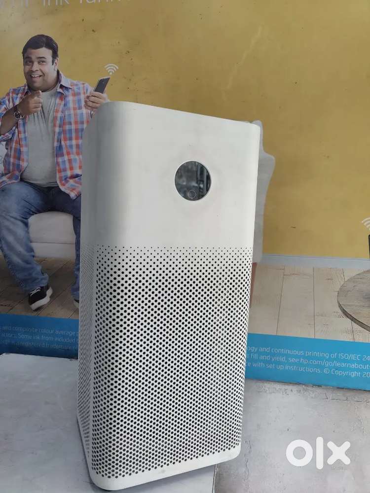 Air purifier from xiaomi