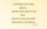 Distribution firm
