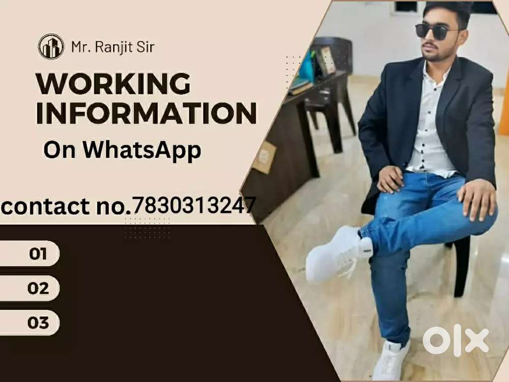 Work from office
