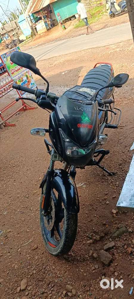 Bajaj pulsar 125